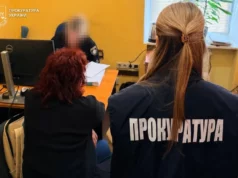 На Львівщині судитимуть 60-річну жінку за сприяння незаконному виїзду військовозобов’язаного
