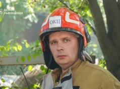 За добу на Львівщині ліквідували 21 пожежу, з них 12 в екосистемах За добу на Львівщині ліквідували 21 пожежу, з них 12 в екосистемах