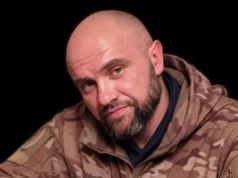 У Городку зустрінуть полеглого захисника Сергія Царьова