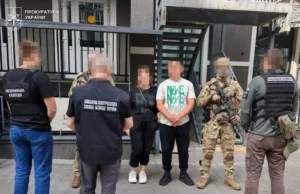 На Львівщині викрили схему фіктивної «багатодітності» для виїзду за кордон На Львівщині викрили схему фіктивної «багатодітності» для виїзду за кордон