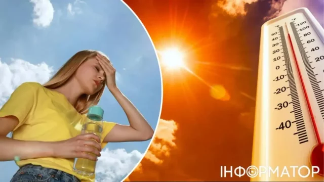 image На Львівщині 4–6 серпня 2026 року очікують небезпечну спеку до 42°