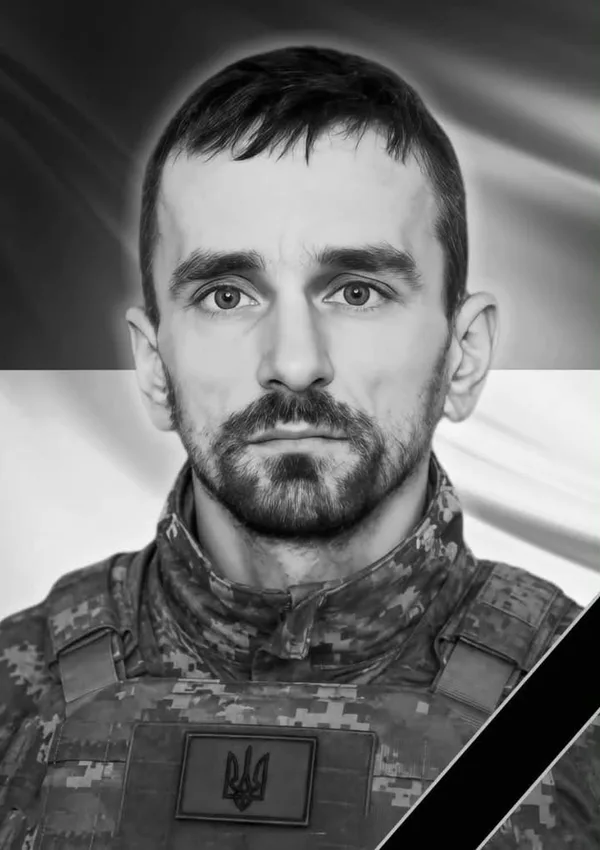 image Львівщина прощається з Миколою Мартиненком та Миколою Шубком