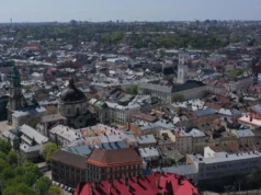 Львів стане першим українським містом у мережі Green City Accord Львів стане першим українським містом у мережі Green City Accord