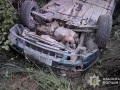 У Львівському районі внаслідок перекидання авто загинув водій, двоє пасажирів травмовані У Львівському районі внаслідок перекидання авто загинув водій, двоє пасажирів травмовані