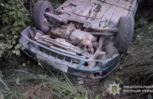 У Львівському районі внаслідок перекидання авто загинув водій, двоє пасажирів травмовані У Львівському районі внаслідок перекидання авто загинув водій, двоє пасажирів травмовані