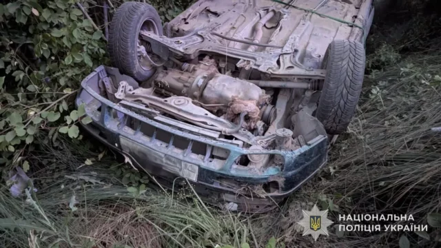 image У Львівському районі внаслідок перекидання авто загинув водій, двоє пасажирів травмовані