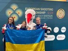 (Українська) Вихованки Львівського фахового коледжу спорту вибороли дві медалі чемпіонату Європи Вихованки Львівського фахового коледжу спорту вибороли дві медалі чемпіонату Європи