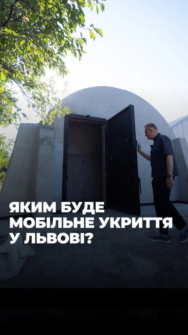 image У центрі «Незламні матусі» у Львові облаштовують перше мобільне укриття