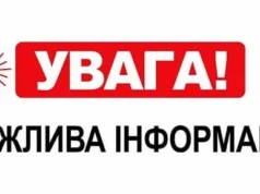 На Львівщині розпочали прийом документів на відшкодування вартості племінних нетелей На Львівщині розпочали прийом документів на відшкодування вартості племінних нетелей