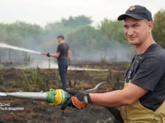 На Львівщині рятувальники ліквідували десятки пожеж в екосистемах На Львівщині рятувальники ліквідували десятки пожеж в екосистемах