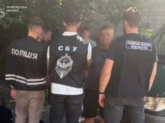 У Львові викрили посадовця комунального підприємства на хабарі 20 тис. грн У Львові викрили посадовця комунального підприємства на хабарі 20 тис.