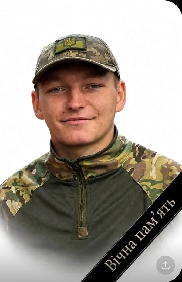image У Радехові та Щуровичах зустрінуть на щиті полеглого воїна Володимира Свідерського