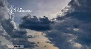 7 серпня на Львівщині очікують грози, шквали, значні дощі та град