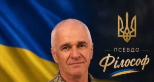 Добротвірська громада прощається із загиблим захисником Андрієм Савчиним