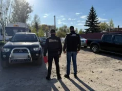 На Львівщині судитимуть чоловіка за схему ввезення авто під виглядом гуманітарної допомоги На Львівщині судитимуть чоловіка за схему ввезення авто під виглядом гуманітарної допомоги