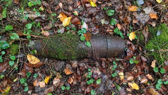 На Львівщині сапери знищили артснаряд часів Другої світової війни
