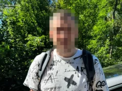 Львів’янину повідомили про підозру в зберіганні та розповсюдженні дитячої порнографії Львів’янину повідомили про підозру в зберіганні та розповсюдженні дитячої порнографії