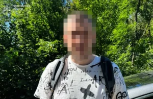 Львів’янину повідомили про підозру в зберіганні та розповсюдженні дитячої порнографії Львів’янину повідомили про підозру в зберіганні та розповсюдженні дитячої порнографії