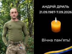 У Стрийську громаду назавжди повертаються Андрій Дриль та Василь Сенів