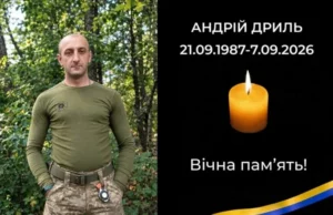 У Стрийську громаду назавжди повертаються Андрій Дриль та Василь Сенів