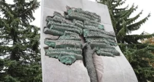 У Львові вшанували депортованих українців із Закерзоння 1944–1951 років
