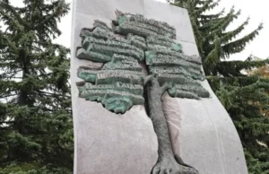 У Львові вшанували депортованих українців із Закерзоння 1944–1951 років