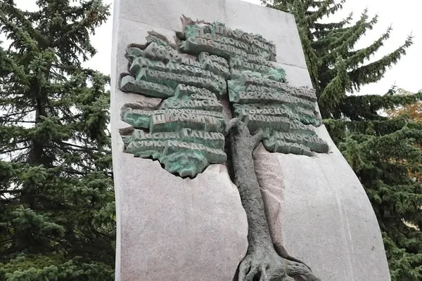 image У Львові вшанували депортованих українців із Закерзоння 1944–1951 років