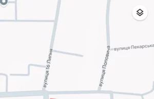 14 вересня перекриють рух транспорту на вулиці Валова