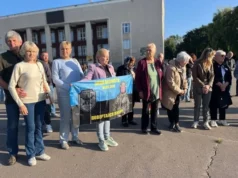У Шептицькій громаді відбудеться День пошани родин загиблих Захисників України У Шептицькій громаді відбудеться День пошани родин загиблих Захисників України