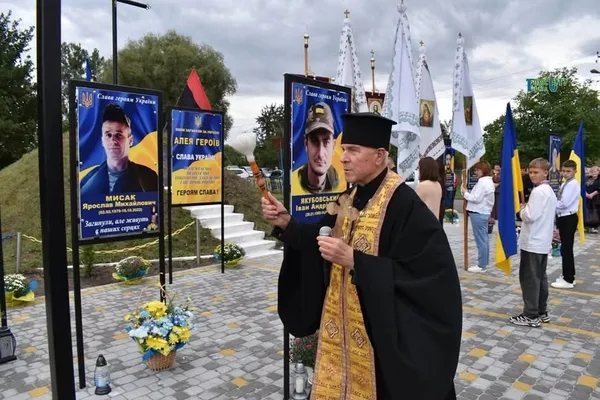 image У селі Ільковичі відкрили Алею Героїв на честь полеглих захисників
