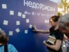 У Львові на площі Ринок відкрили «Стіну пам’яті» про загиблих людей літератури
