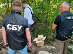 На Львівщині 58-річного чоловіка знову підозрюють у збуті зброї та кокаїну На Львівщині 58-річного чоловіка знову підозрюють у збуті зброї та кокаїну