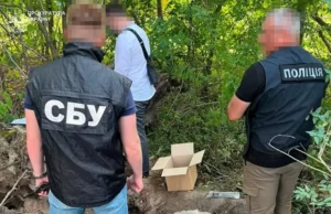 На Львівщині 58-річного чоловіка знову підозрюють у збуті зброї та кокаїну