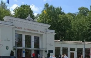 У Трускавці тимчасово не працює бювет мінеральних вод через пошкодження дата-центру У Трускавці тимчасово не працює бювет мінеральних вод через пошкодження дата-центру