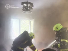 У селі Старий Кропивник ліквідували пожежу в житловому будинку У селі Старий Кропивник ліквідували пожежу в житловому будинку