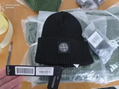 На Львівщині викрили групу, що виготовляла контрафактний одяг та техніку на 98 млн грн