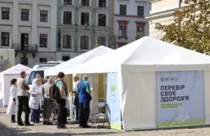 У Львівській громаді проведуть «Тиждень здоров’я» з безкоштовними обстеженнями У Львівській громаді проведуть «Тиждень здоров’я» з безкоштовними обстеженнями