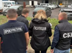 У Львові підозрюють завищення вартості ремонту школи, пошкодженої обстрілами У Львові підозрюють завищення вартості ремонту школи, пошкодженої обстрілами
