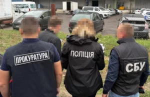У Львові підозрюють завищення вартості ремонту школи, пошкодженої обстрілами У Львові підозрюють завищення вартості ремонту школи, пошкодженої обстрілами