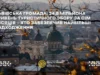 Львівська громада за сім місяців отримала 24,8 млн грн туристичного збору Львівська громада за сім місяців отримала 24,8 млн грн туристичного збору