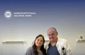 У львівській «Клініці мати та дитина» зберегли матку 27-річній пацієнтці після третього кесаревого розтину У львівській «Клініці мати та дитина» зберегли матку 27-річній пацієнтці після третього кесаревого розтину