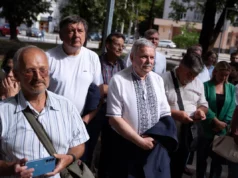 У Львові відкрили вулицю Академіка Ігоря Юхновського та пам’ятну стелу У Львові відкрили вулицю Академіка Ігоря Юхновського та пам’ятну стелу