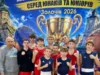 Боксери ДЮСШ №2 вибороли 10 призових місць на Кубку Львівської обласної федерації боксу