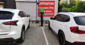 У Львівській громаді з’являться ще 16 зарядних станцій для електромобілів