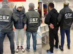 (Українська) Двом львів’янам повідомили про підозру через реєстрацію 14 Starlink для окупантів Двом львів’янам повідомили про підозру через реєстрацію 14 Starlink для окупантів