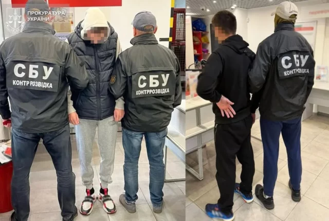 Двом львів’янам повідомили про підозру через реєстрацію 14 Starlink для окупантів