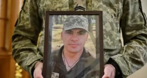 На Львівщині попрощалися з прикордонником Олегом Паславським
