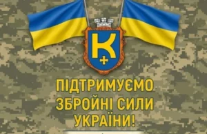 Комарнівська міська рада у вересні спрямувала 1,1 млн грн для ЗСУ