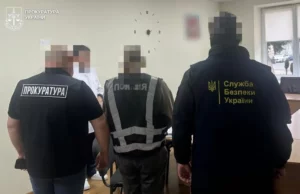 На Стрийщині лікаря підозрюють у вимаганні грошей за довідки для дитини з інвалідністю