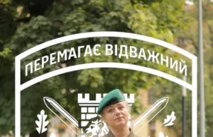 У Львові шукають операторів БпЛА до Карпатського прикордонного загону